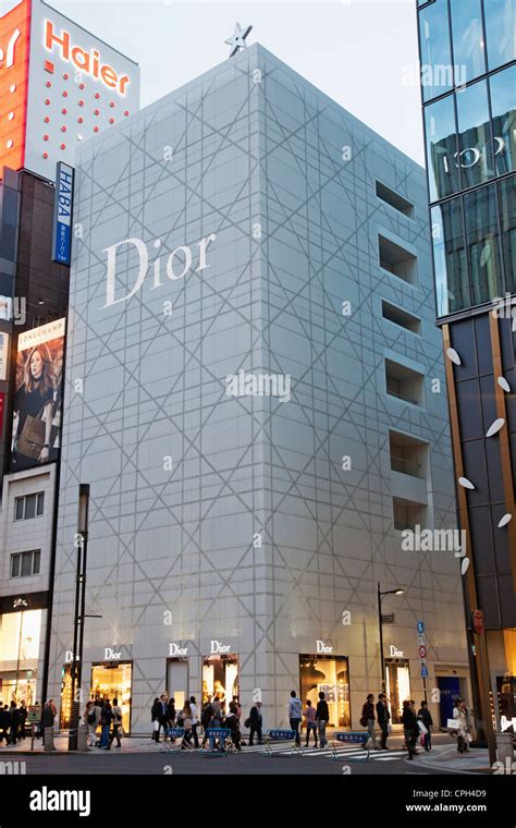 dior 公式通販|dior tokyo.